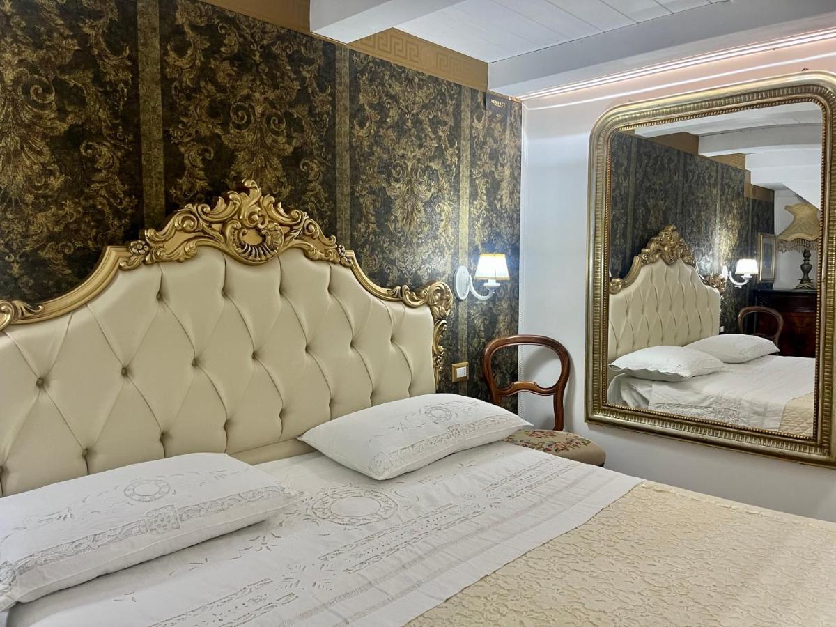 Elisir Suite Tropea Exteriör bild